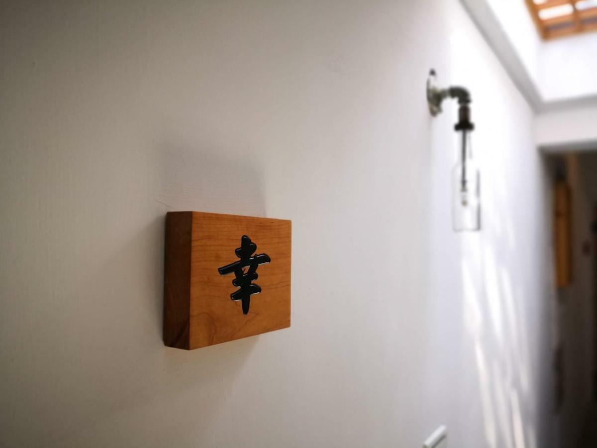 Bed and Breakfast Honey House Tainan Exterior foto